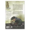 br-11134207-820lr-mqw0p4oshlon3e HQ The Last of Us: Sonhos Americanos NewPOP Novo Lacrado