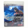 br-11134207-820m6-mptnlab84av4f9 Castlevania: Lords of Shadow PS3 Usado Completo Mídia Física Original